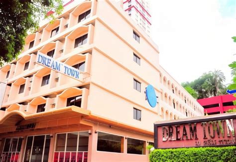 dt hotel pratunam